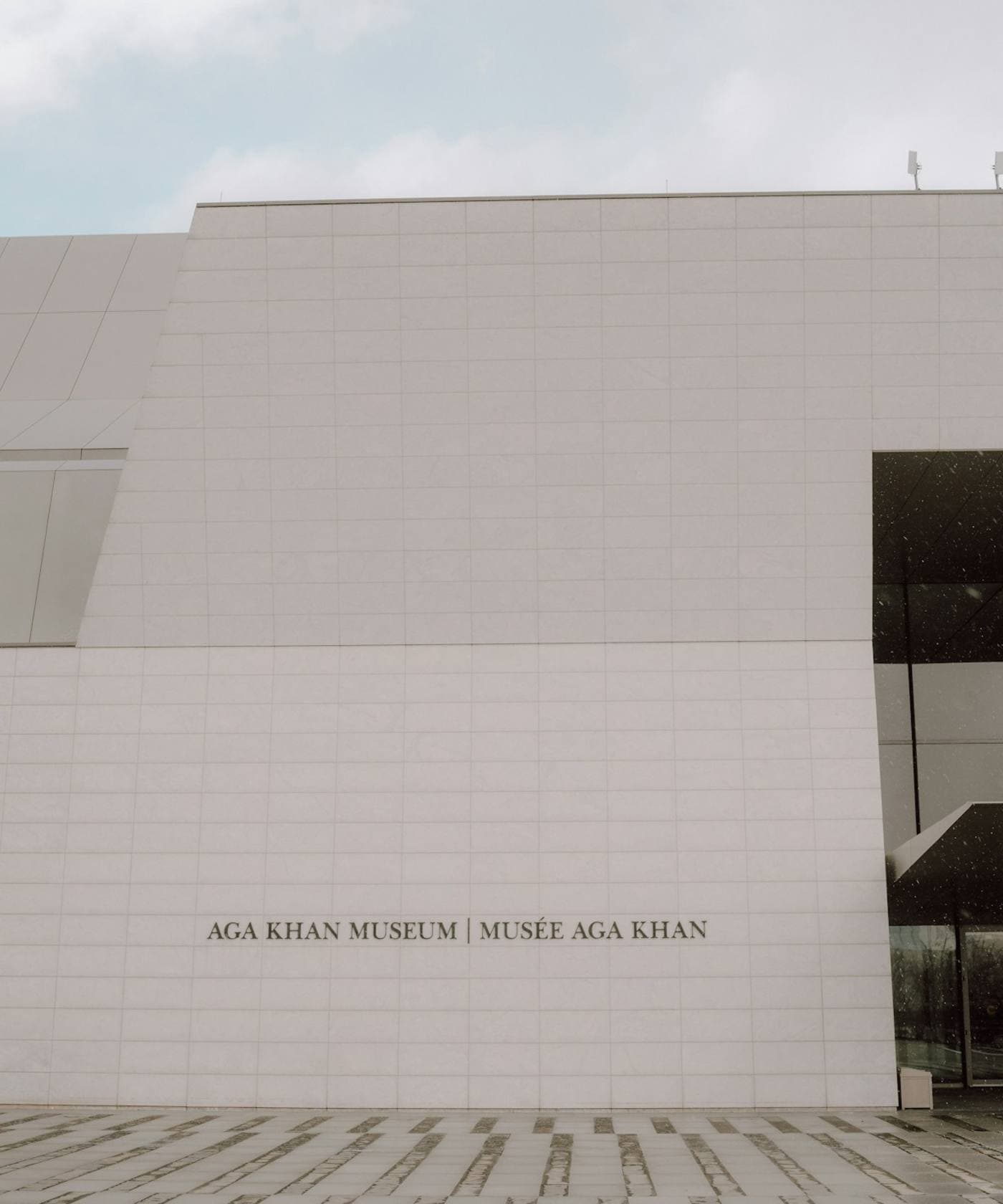 Aga Khan Museum, North York, Toronto